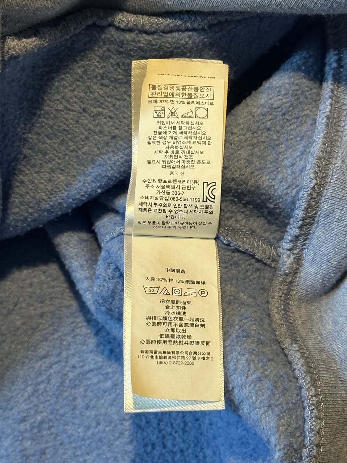 폴로 랄프로렌 신형 걸즈 네이비포니 후드집업 소라 상품이미지7