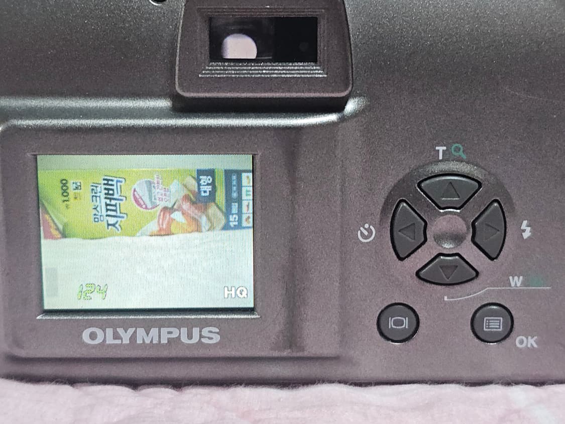 올림푸스 C-120 레트로 컴팩트 디카 상품이미지8