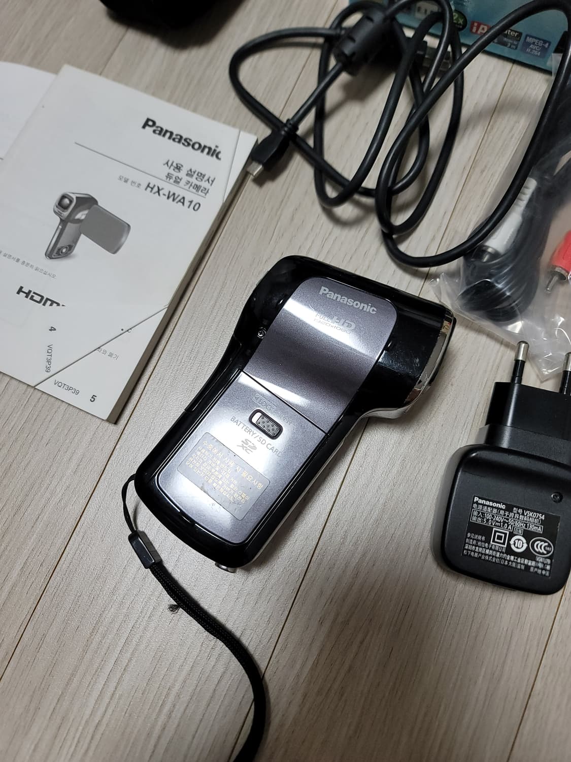 파나소닉 HX-WA10 카메라 캠코더 뉴진스 판매합니다 (방수) 상품이미지3