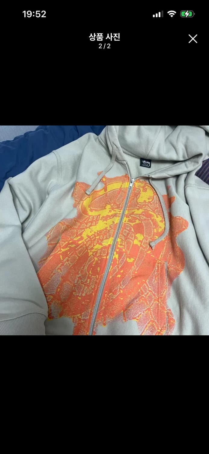 스투시 웹 후드집업 카키 L 상품이미지1