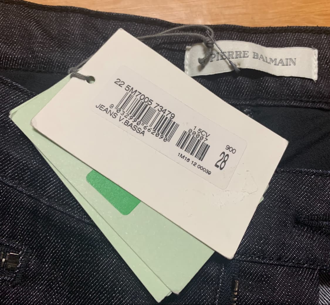 BALMAIN 피에르 발망 by 발망 데님 바이커 데님팬츠(28 사이즈) 상품이미지6