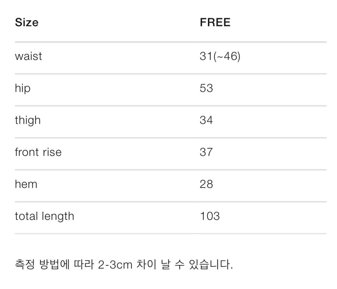 페스토 스프링 스웻팬츠 도트 블랙 spring sweat pants 상품이미지7