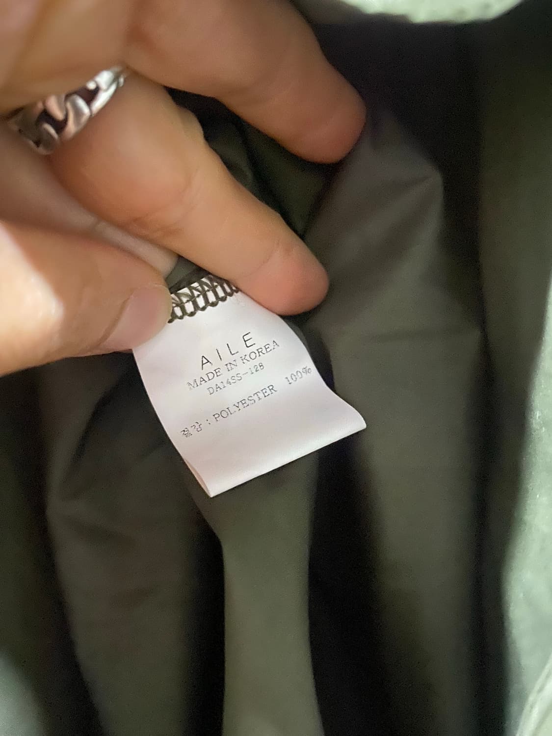 AILE 플레어 롱 스커트 카키 상품이미지6