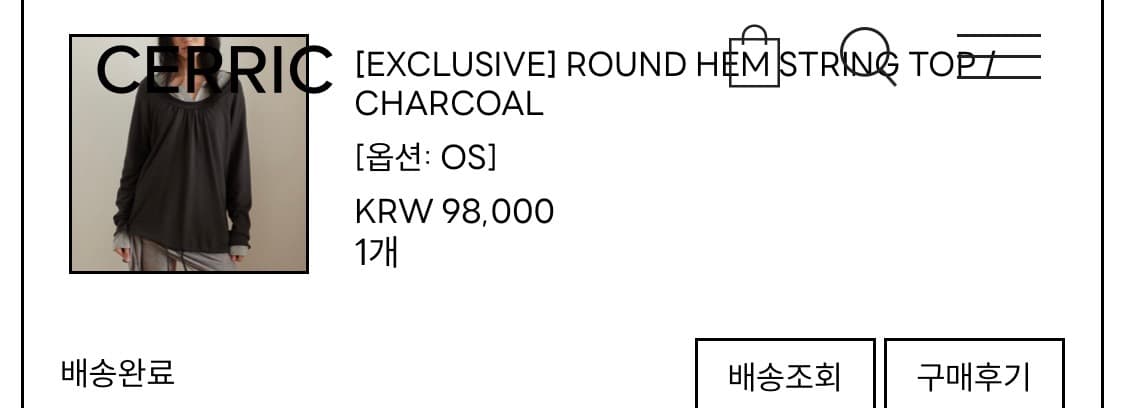 세릭 ROUND HEMSTRAG TOP 상품이미지2