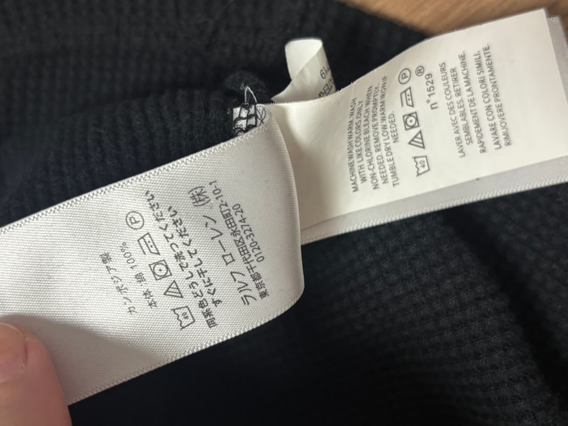 폴로 폴로랄프로렌 블랙 와플 면 티셔츠 롱슬리브 상품이미지4