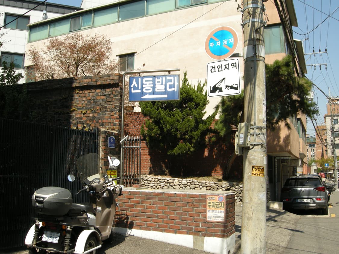 니콘 쿨픽스 p5100(작례0) 상품이미지10