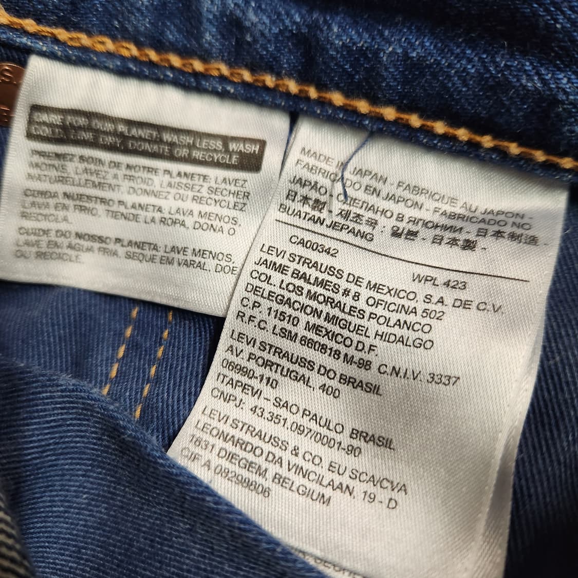 J20 [32] 리바이스 513 Made in Japan 가죽탭 청바지 상품이미지7