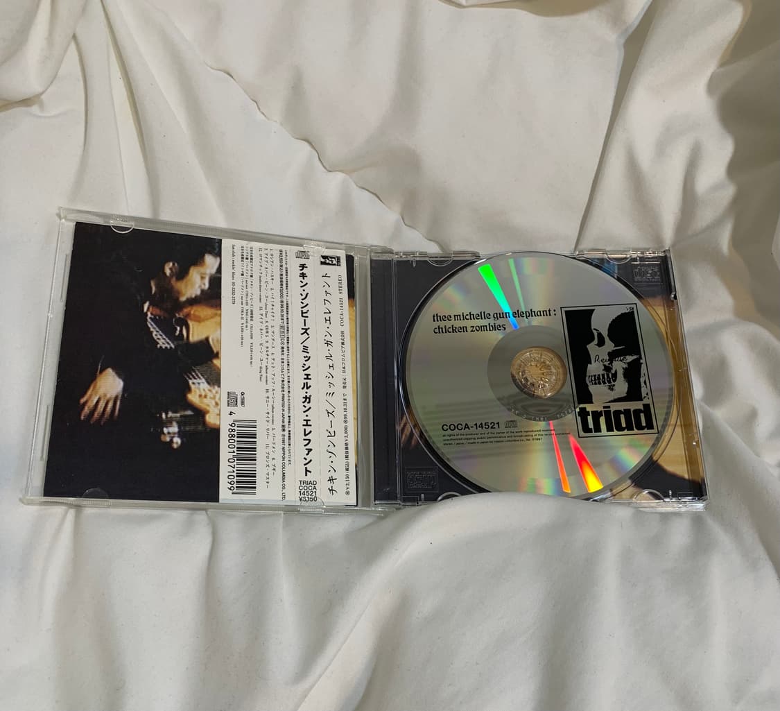 TMGE <chicken zombies> 상품이미지7