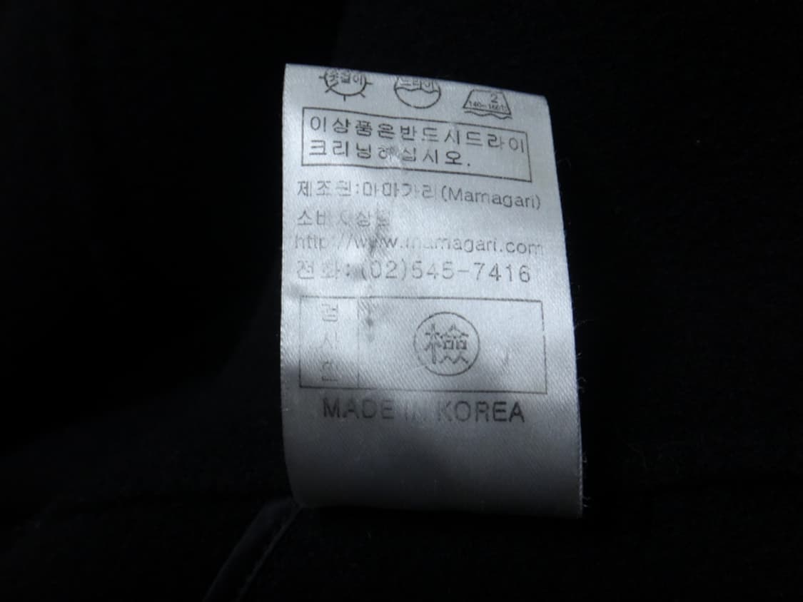 (46) 마마가리 MAMAGARI 울 캐시미어 혼방 코트 상품이미지7