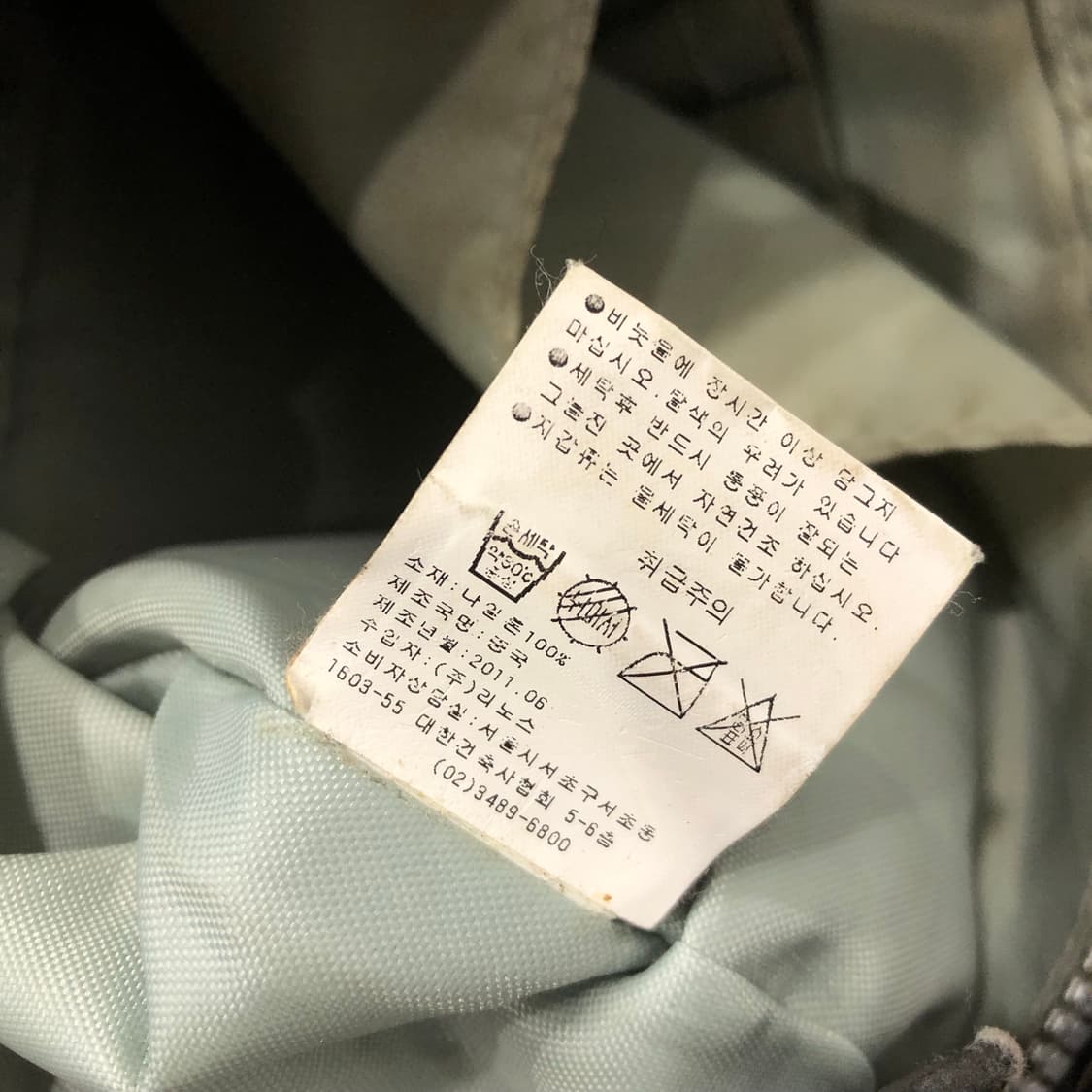 키플링 브라운 크로스백 상품이미지6