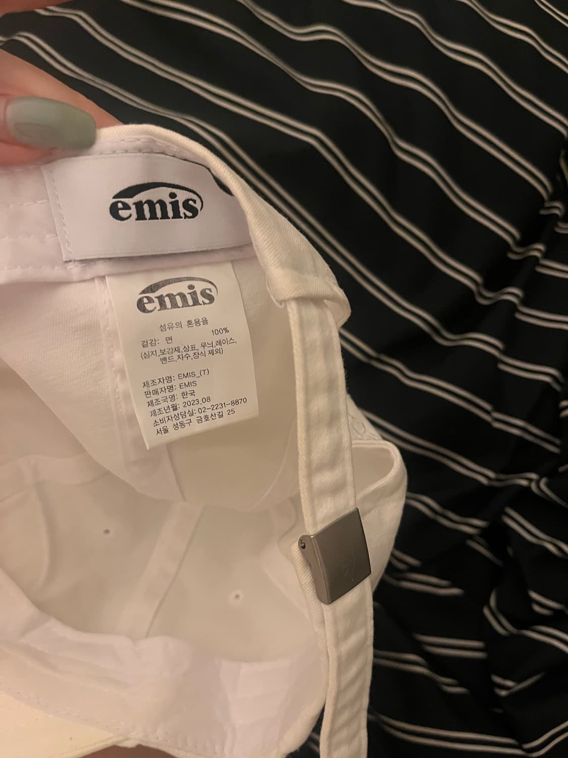 Emis 화이트 볼캡 상품이미지4