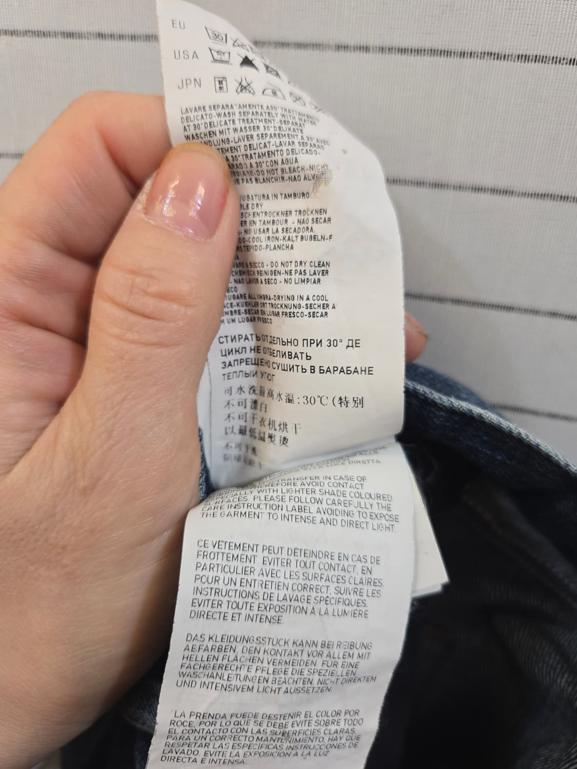 스톤 데님 정품바지 상품이미지6