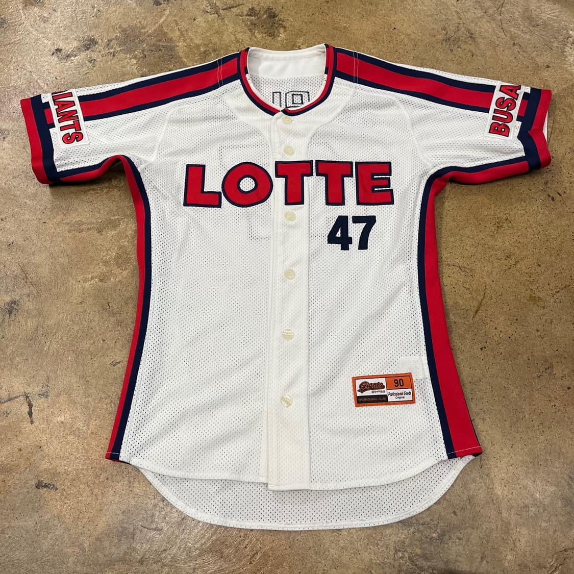 [90] 롯데 자이언츠 47번 강민호 유니폼 화이트 b16 상품이미지2