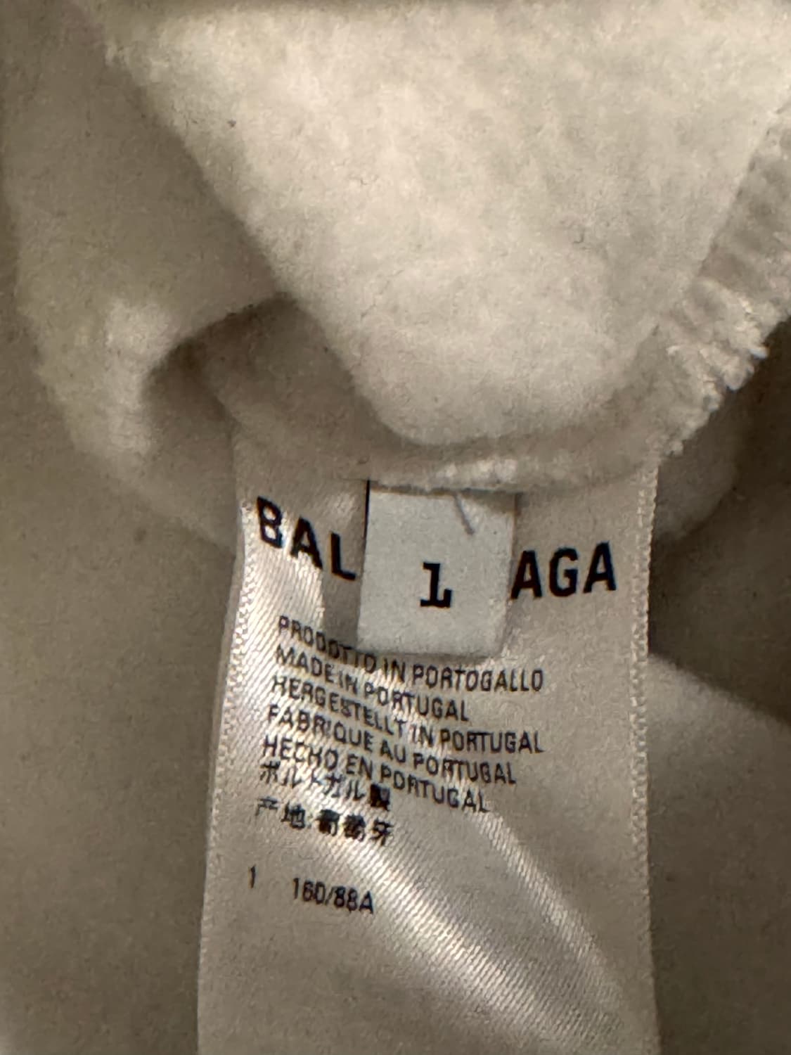 발렌시아가 슬라임 후드티 상품이미지3