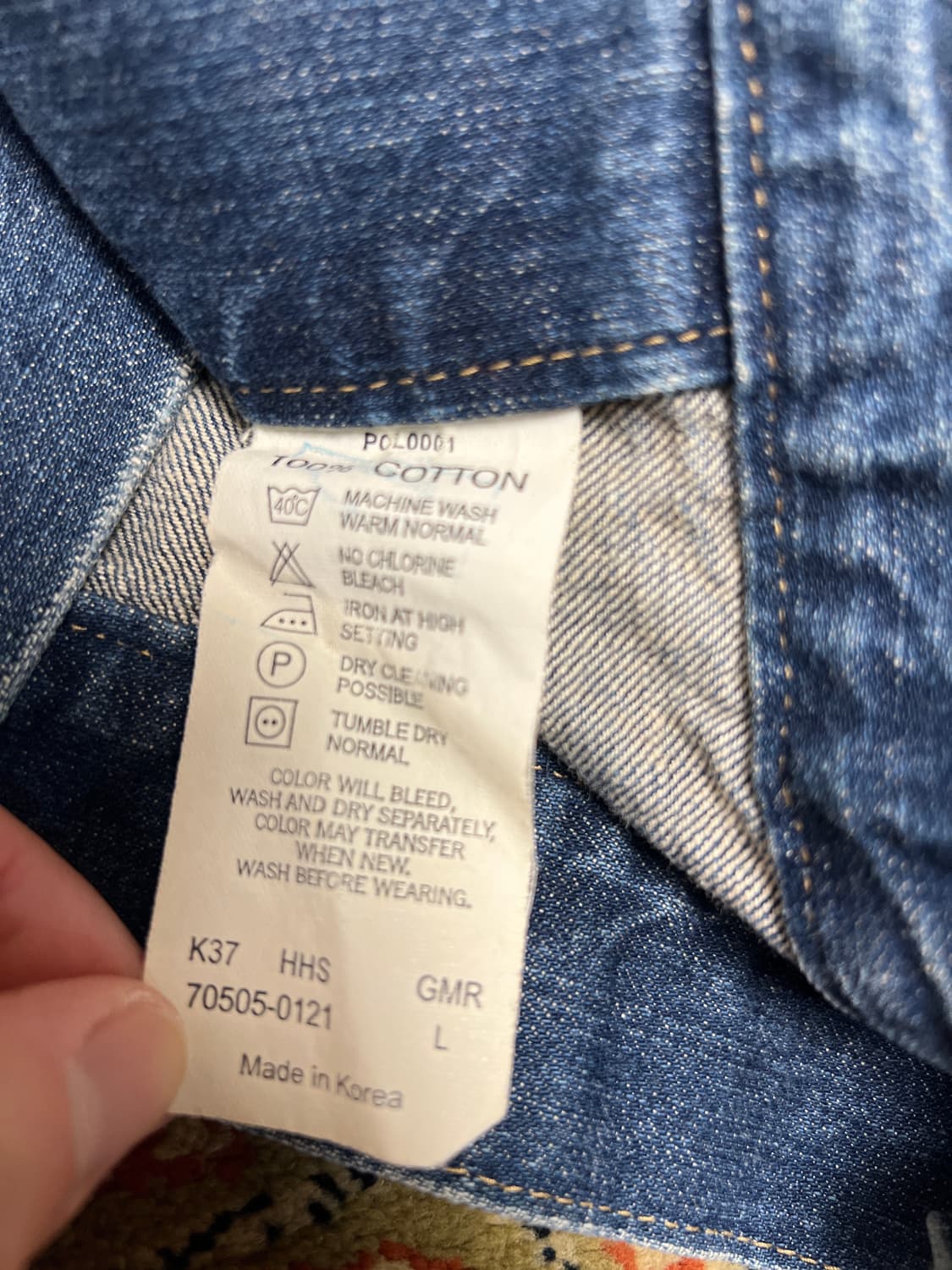 [L] 리바이스 3세대 중청 데님 자켓 상품이미지4