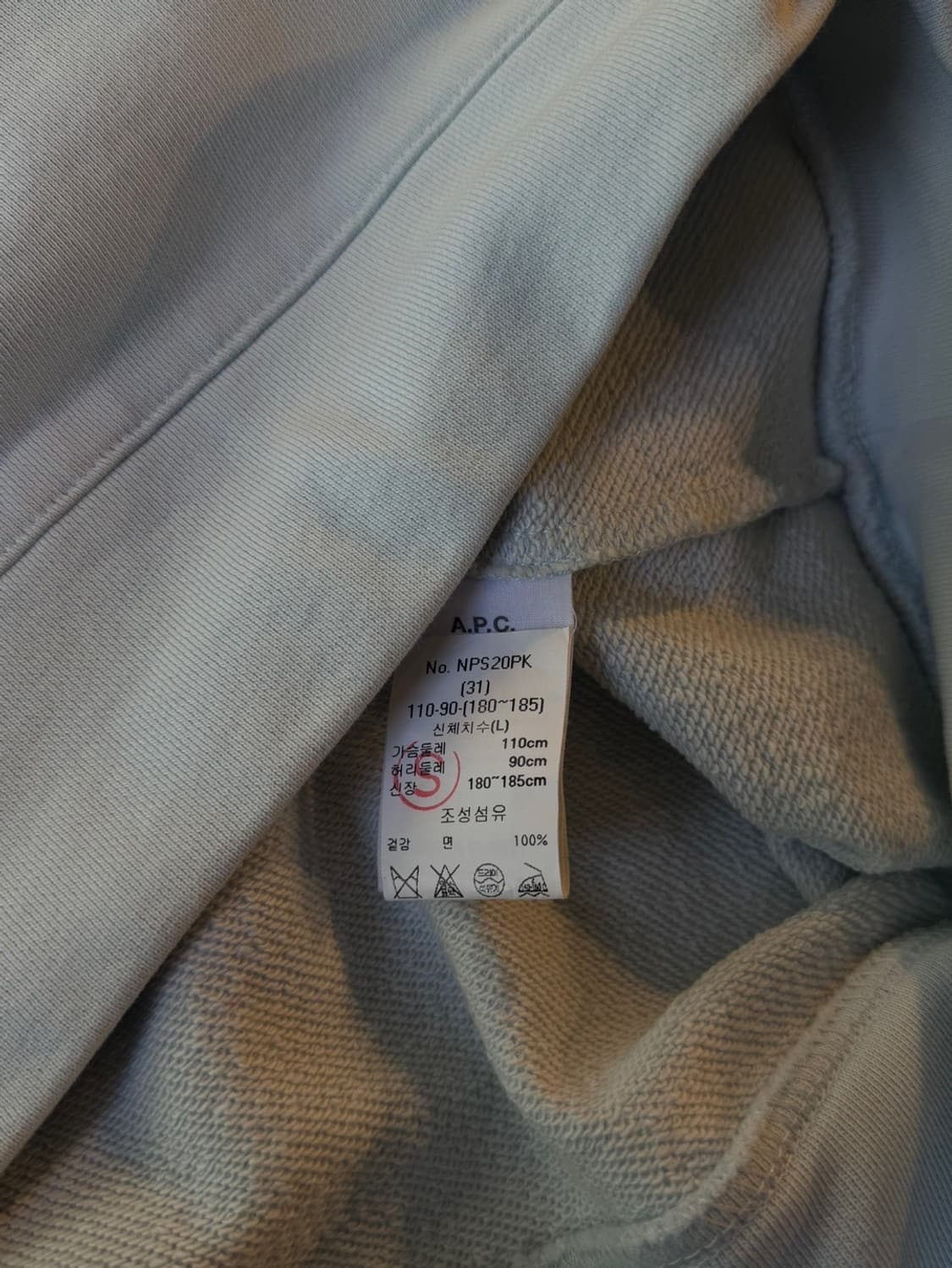 아페쎄 맨투맨 100 상품이미지9