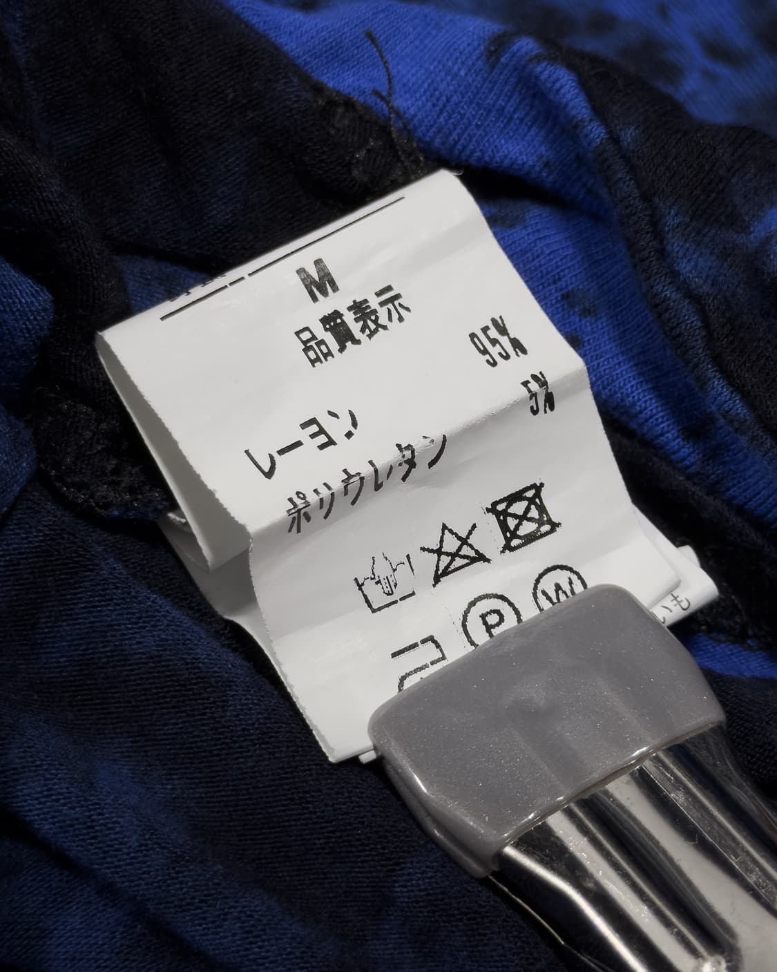 {UNKNOWN} Tie-Dye Hot Fix Skull L/S Tee  상품이미지9