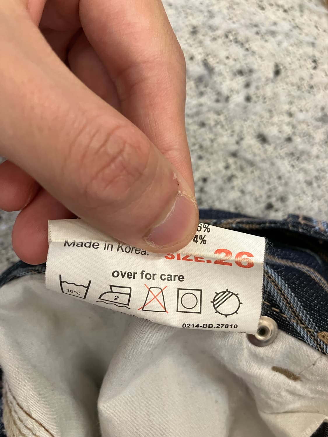 N9 kesson 스트라이프 웨스턴 부츠컷 팬츠 상품이미지4