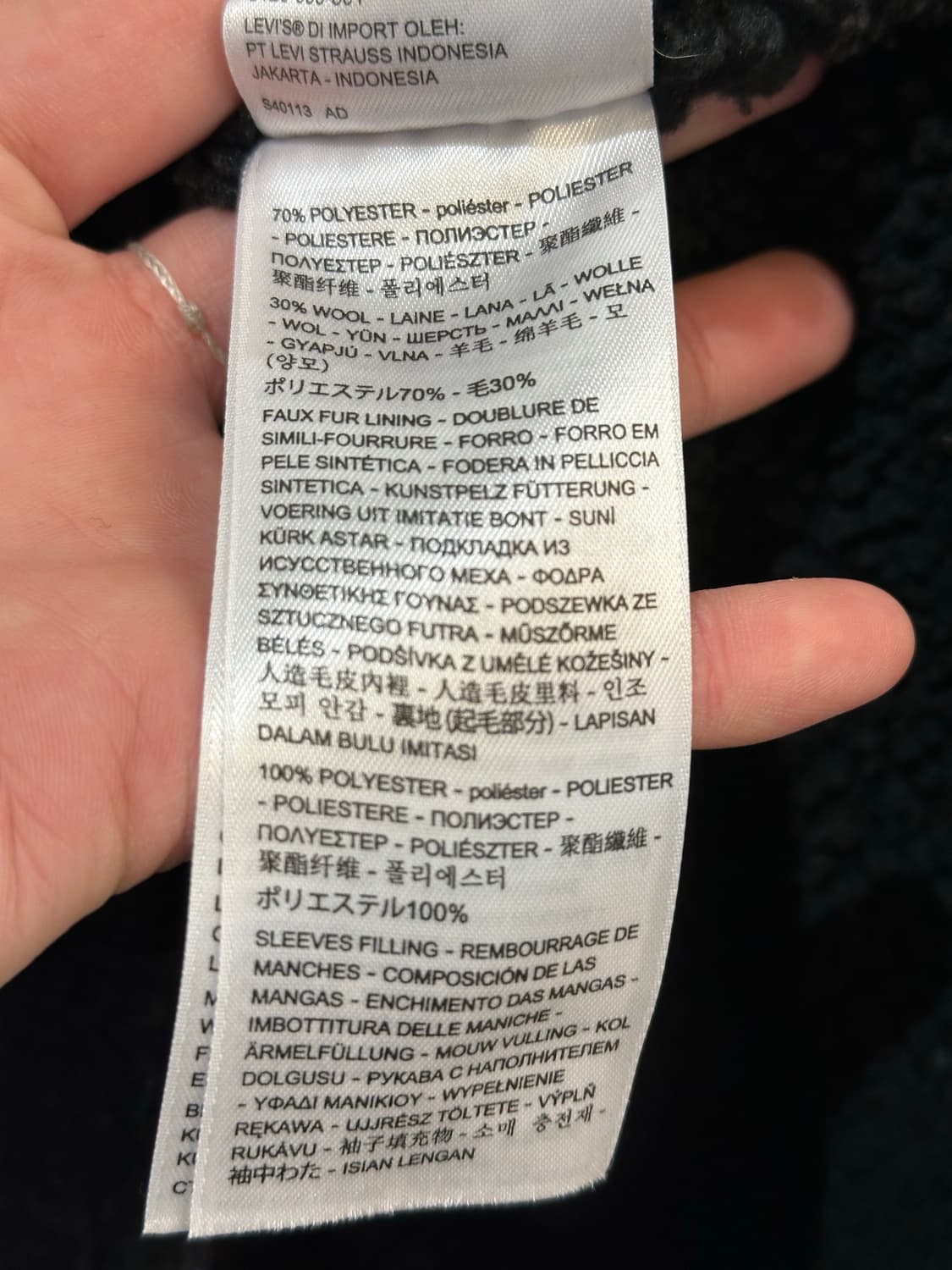 Levi’s heavy weight wool trucker 상품이미지8