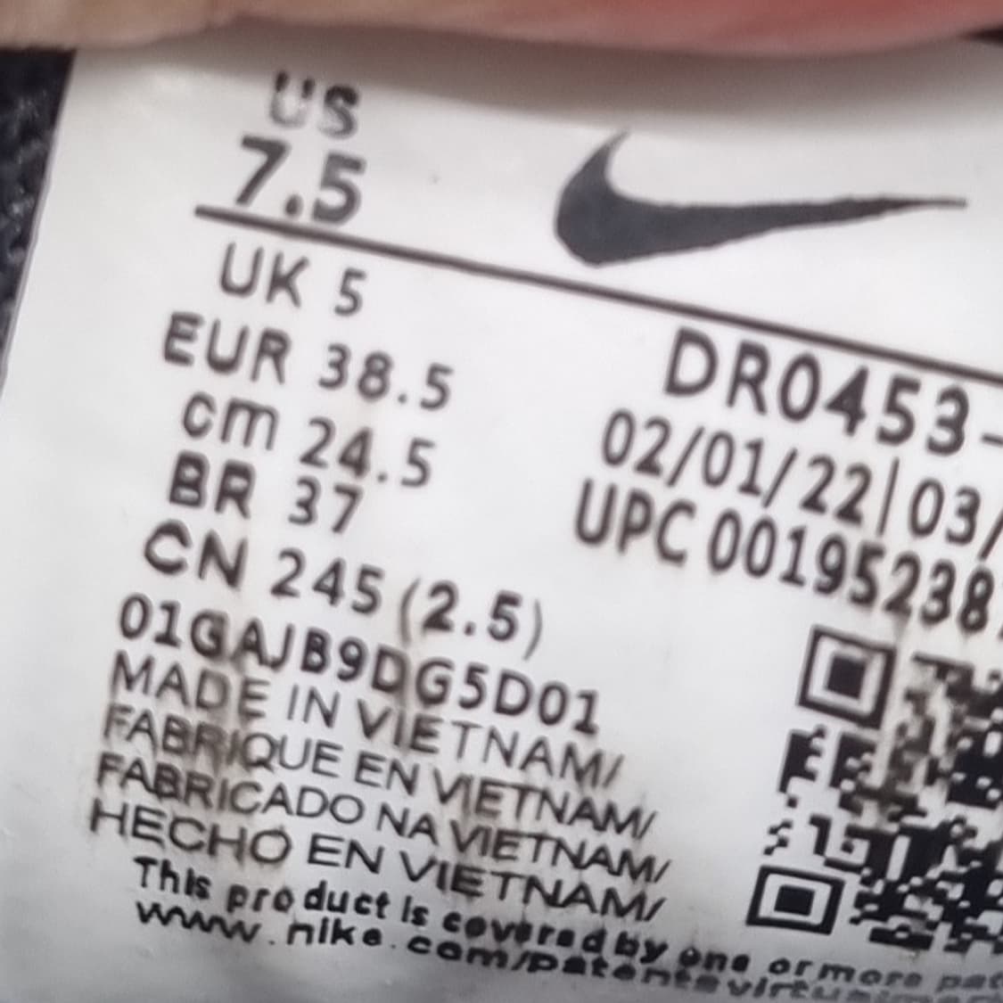 나이키 에어맥스 펄스 운동화245  상품이미지6