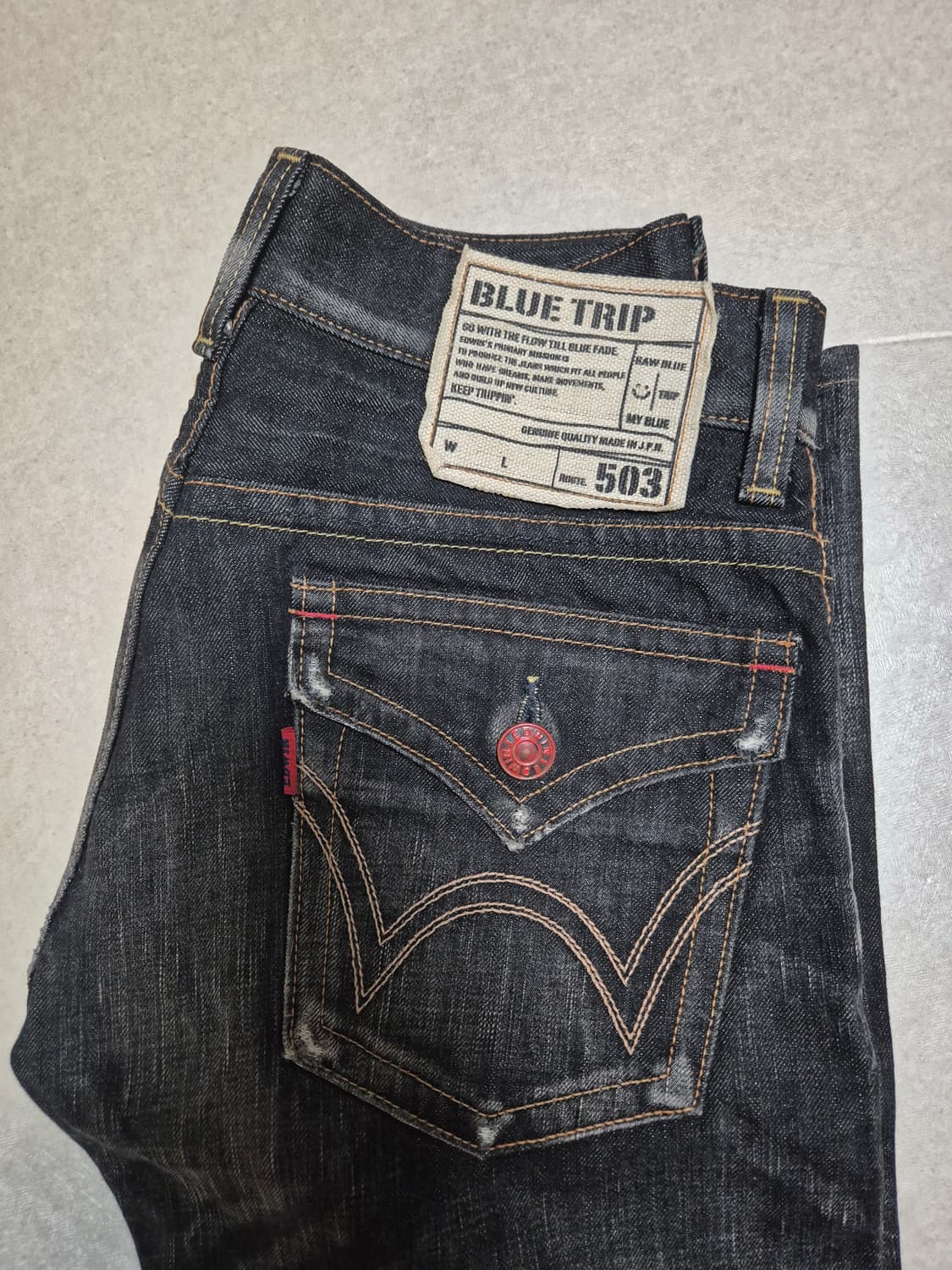 에드윈 상품이미지3