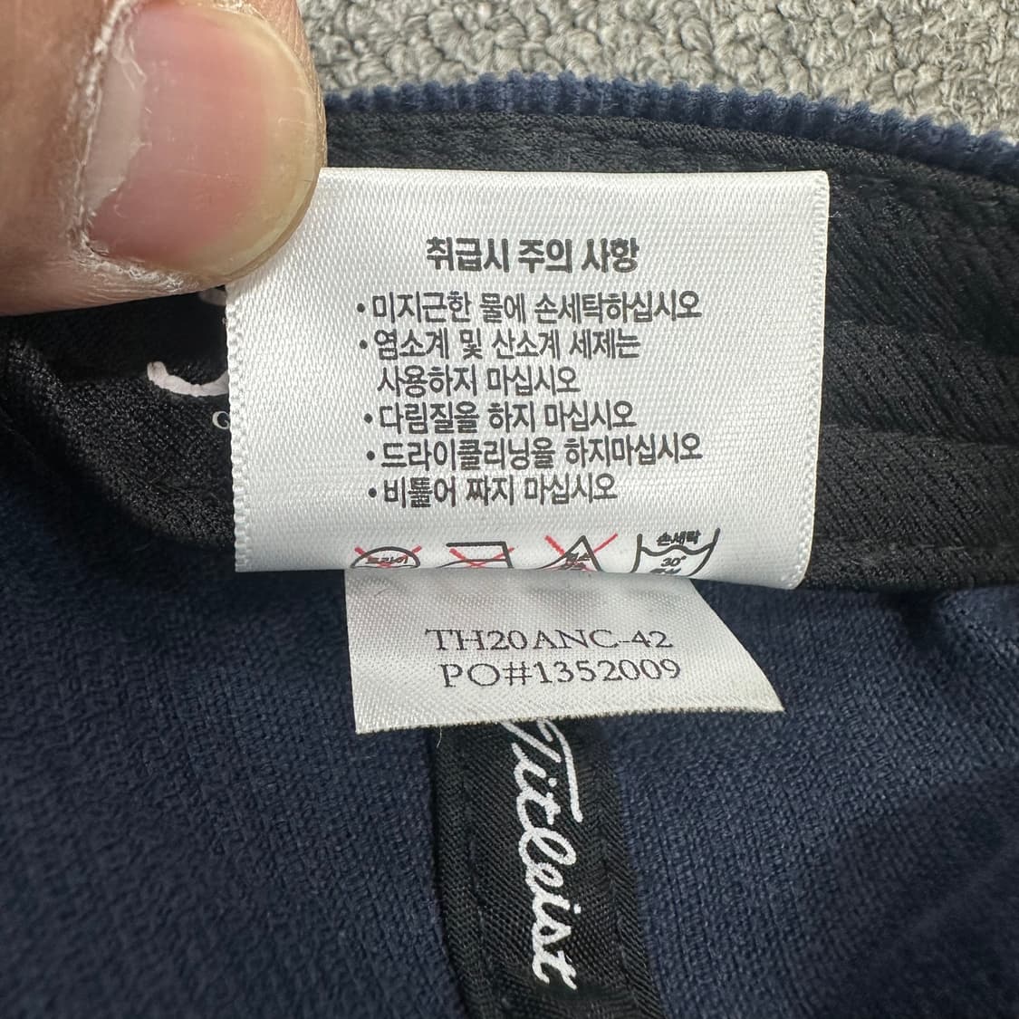 타이틀리스트 코듀로이 볼캡 상품이미지5
