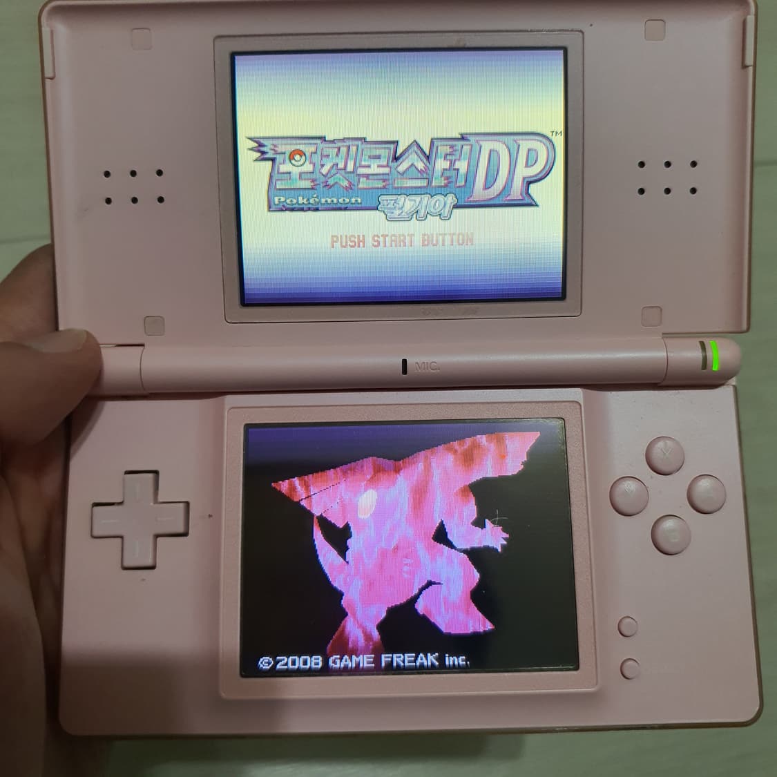 닌텐도 ds lite 게임기 상품이미지8