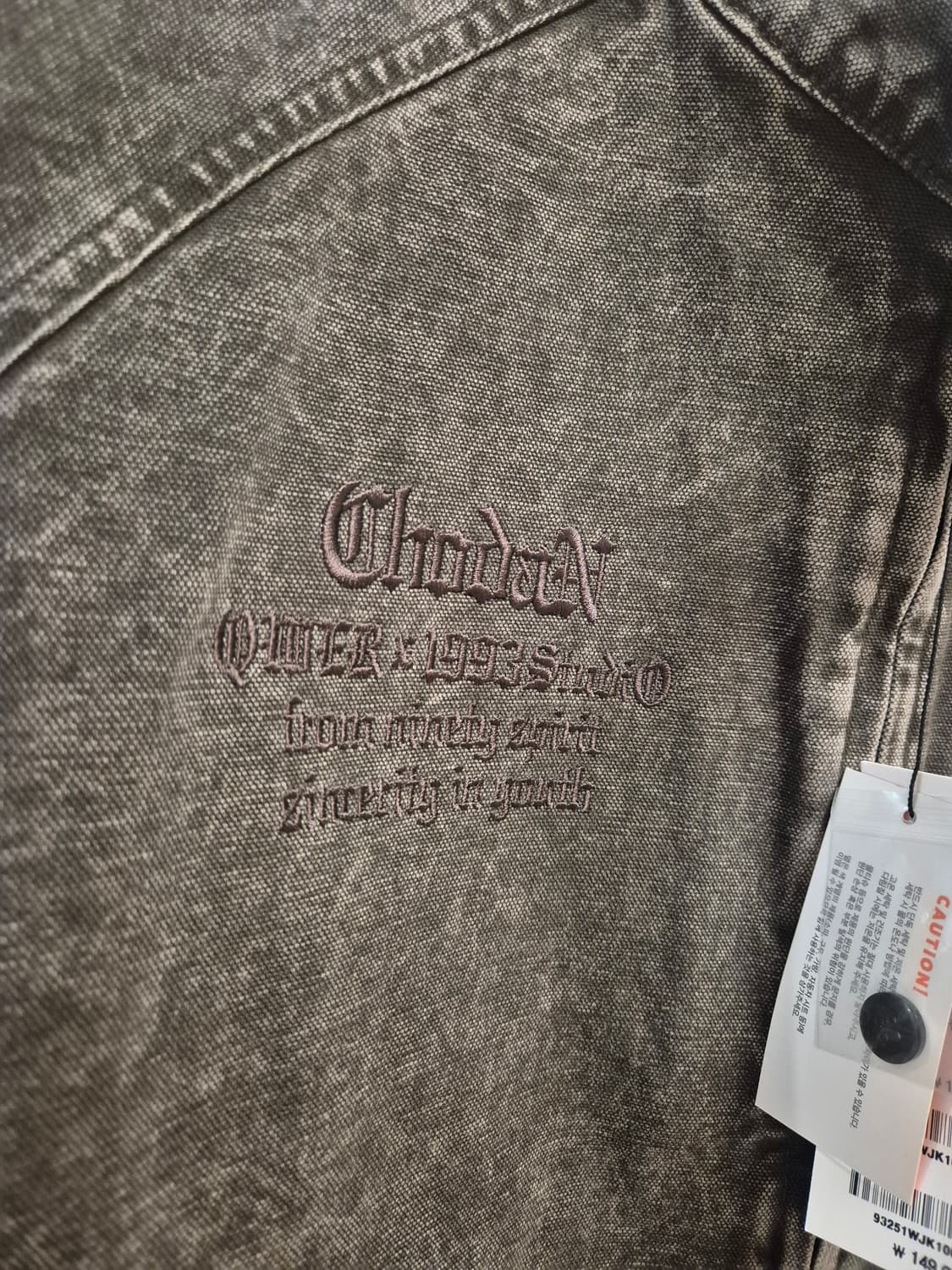 1993스튜디오 빈티지헤링턴자켓 상품이미지3