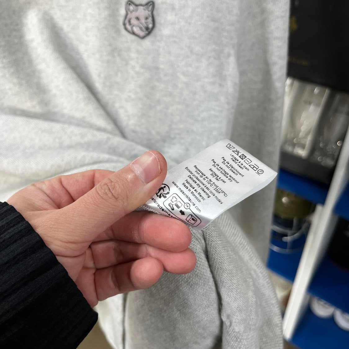 메종키츠네 울니트 XL 상품이미지5