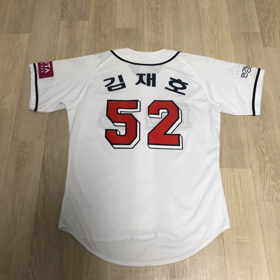 (100) 두산 베어스 홈 김재호 유니폼 두산베어스 져지 두산 져지 유니 상품이미지1