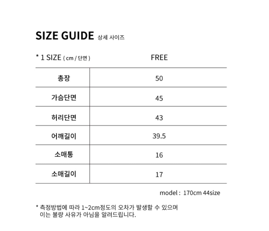 온스카 로고 탑 마젠타 반팔 상품이미지4