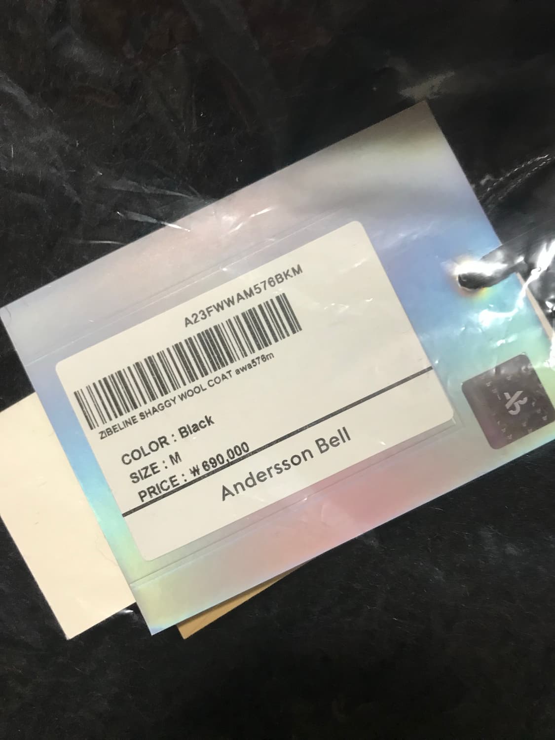 앤더슨벨 지벨린 샤기 울 코트 상품이미지2