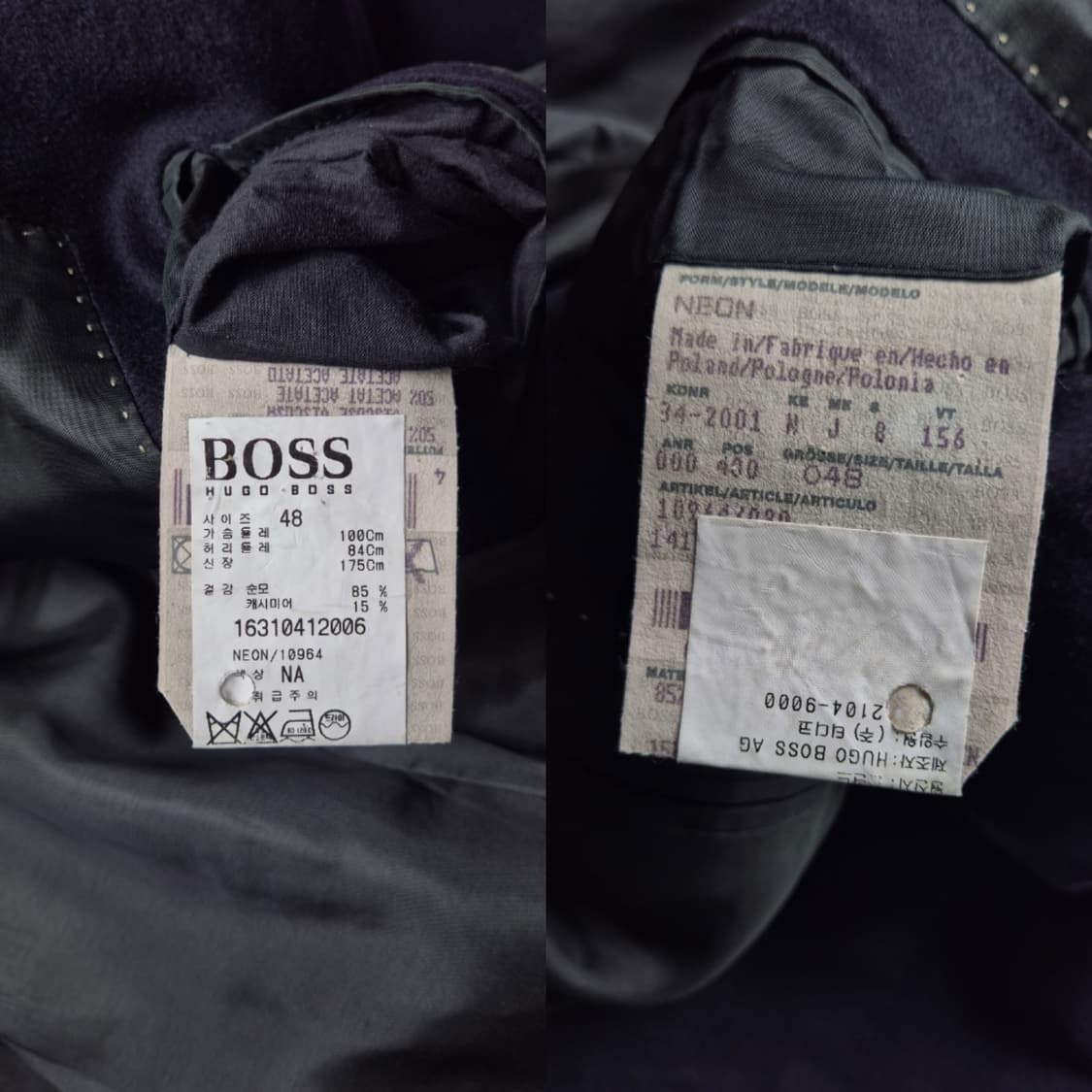 [M] 휴고보스 울캐시미어 싱글코트 상품이미지8