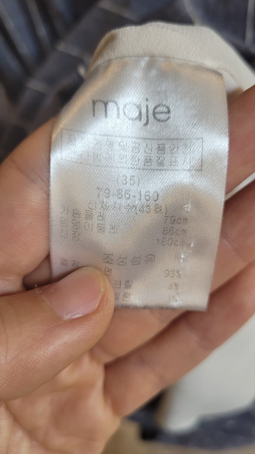 마쥬 maje 린네소재 원피스 -1사이즈 상품이미지5