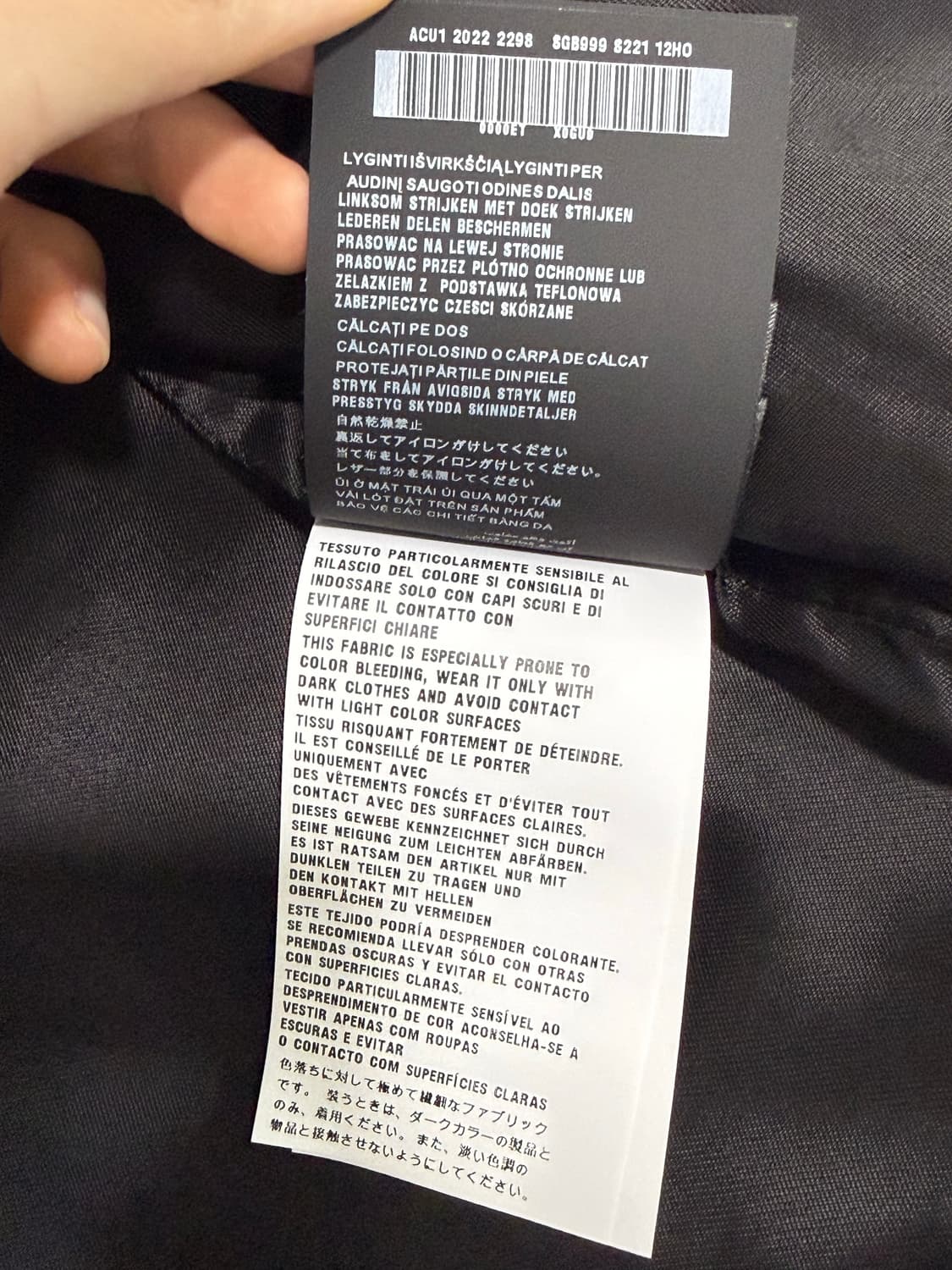 [M] 프라다 블랙 벨벳 자켓 상품이미지5