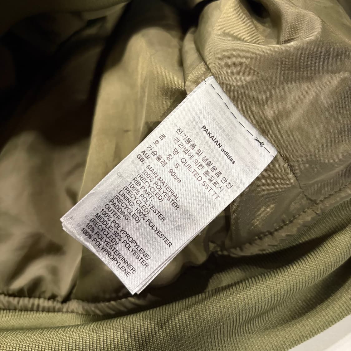 [S] 아디다스 3선 퀼팅 패딩 자켓 카키 C648 상품이미지7