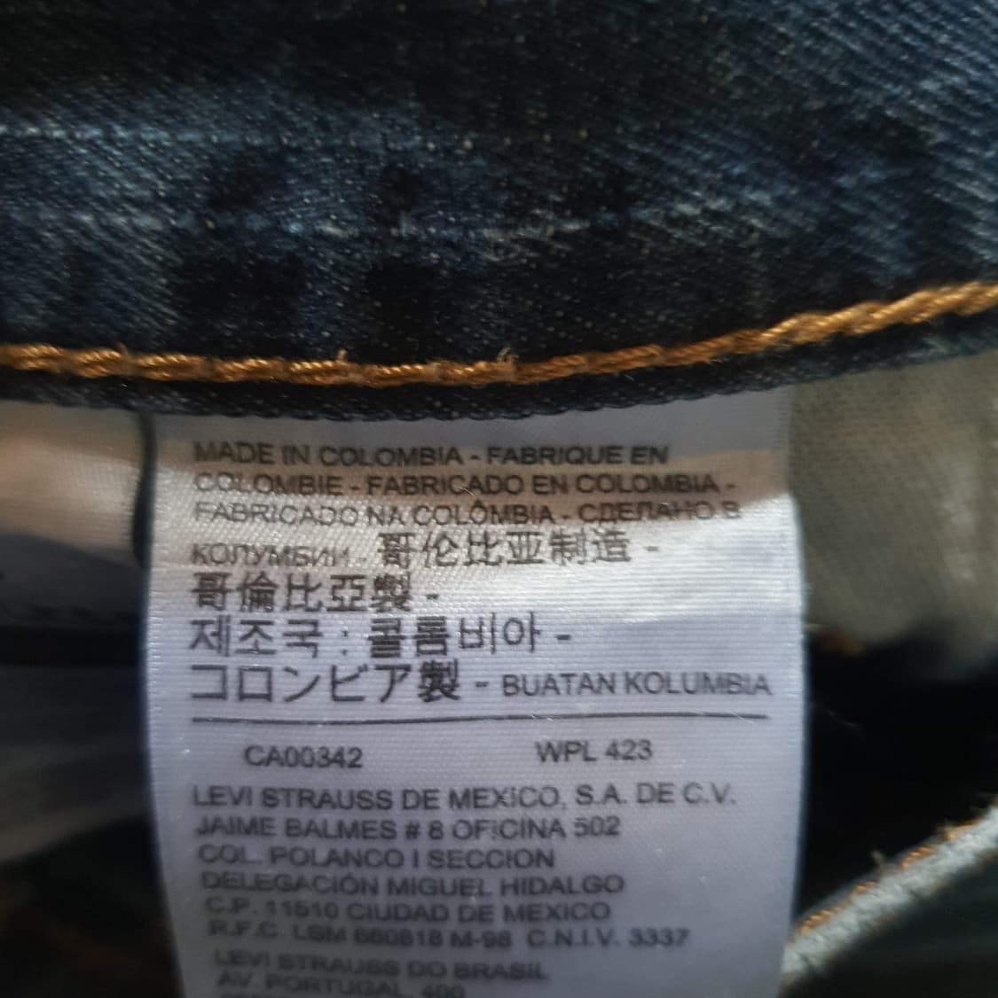 리바이스 569 빈티지  데님 팬츠 No.41 상품이미지4