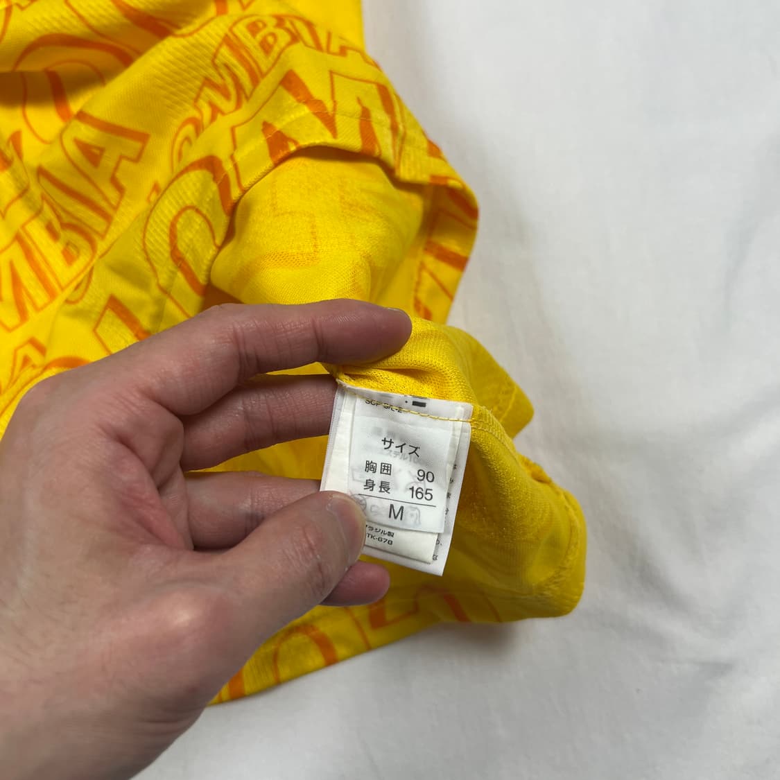 90‘s 엄브로 umbro 95-97 콜롬비아 국대 홈저지 유니폼 상품이미지9