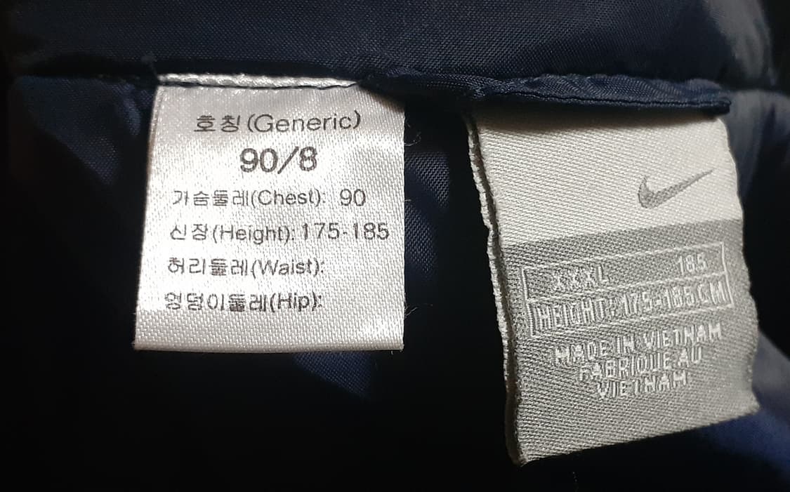 나이키 올드스쿨 스펠아웃 세트 검파 XXXL-가슴 120, 허리36~38 상품이미지4