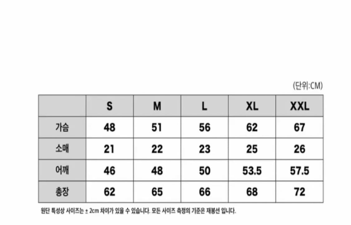 아이앱 반팔 화이트 상품이미지5