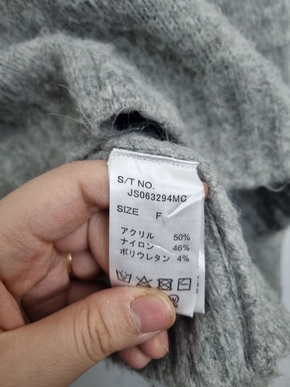 JEANASIS 빈티지 구제 패턴 크롭 니트 상품이미지7