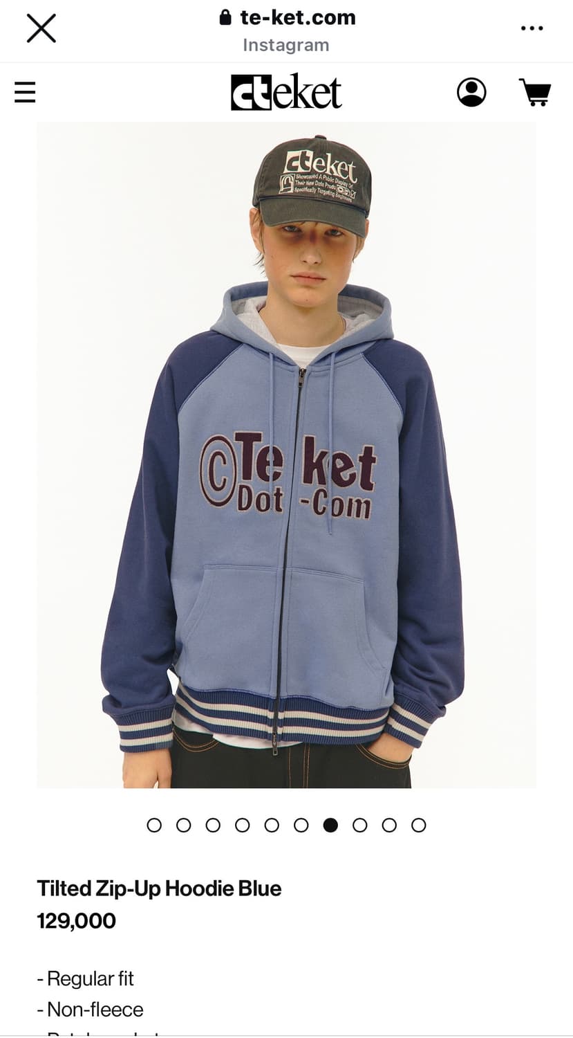 테켓 teket 후드집업 블루 상품이미지1