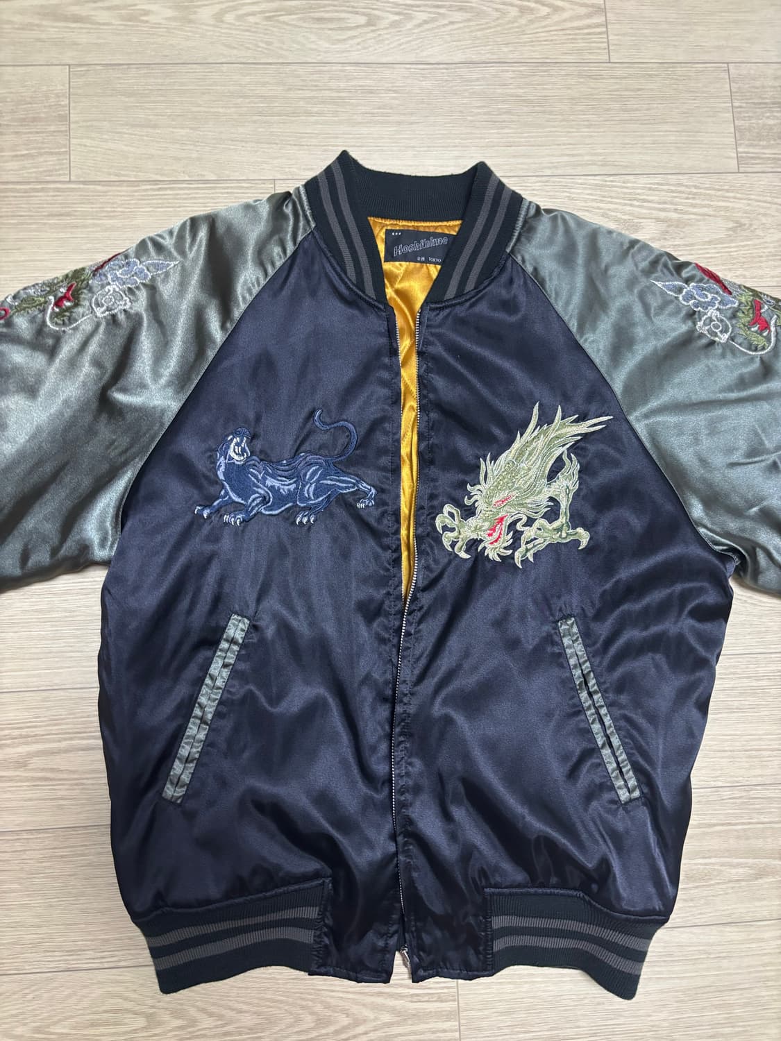 호시히메 흑표와룡 스카잔 LL 상품이미지1