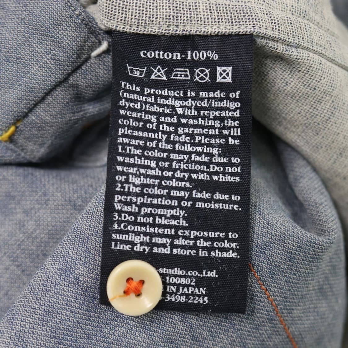 45RPM  데님 헨리넥 셔츠 61981 상품이미지9