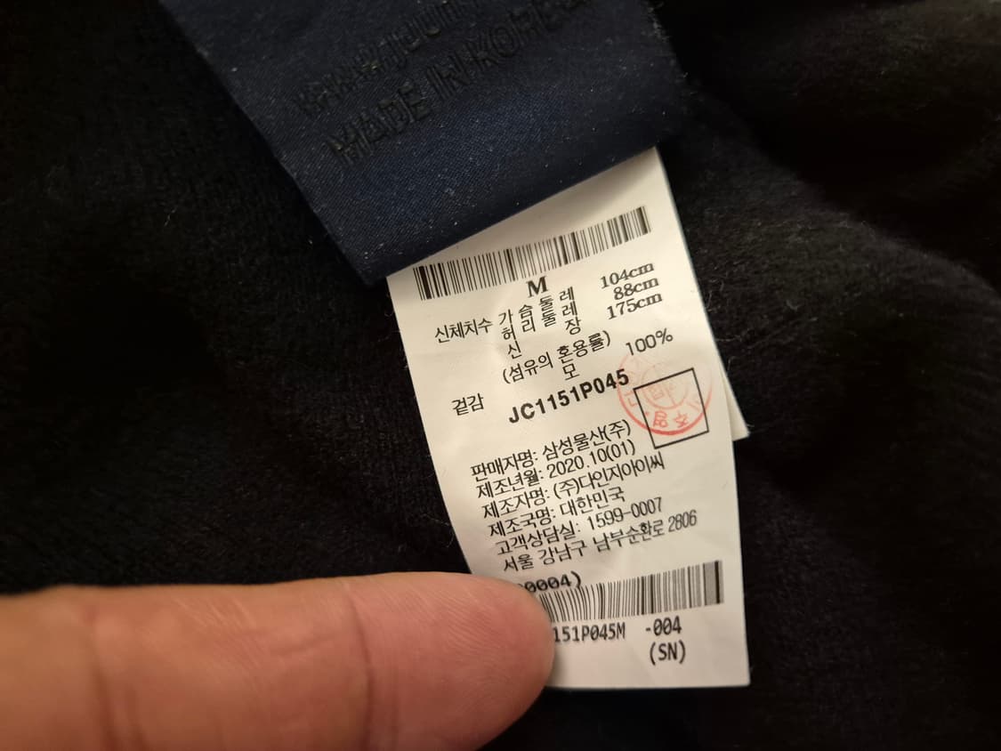 JUUN J 울 후드 니트 상품이미지8