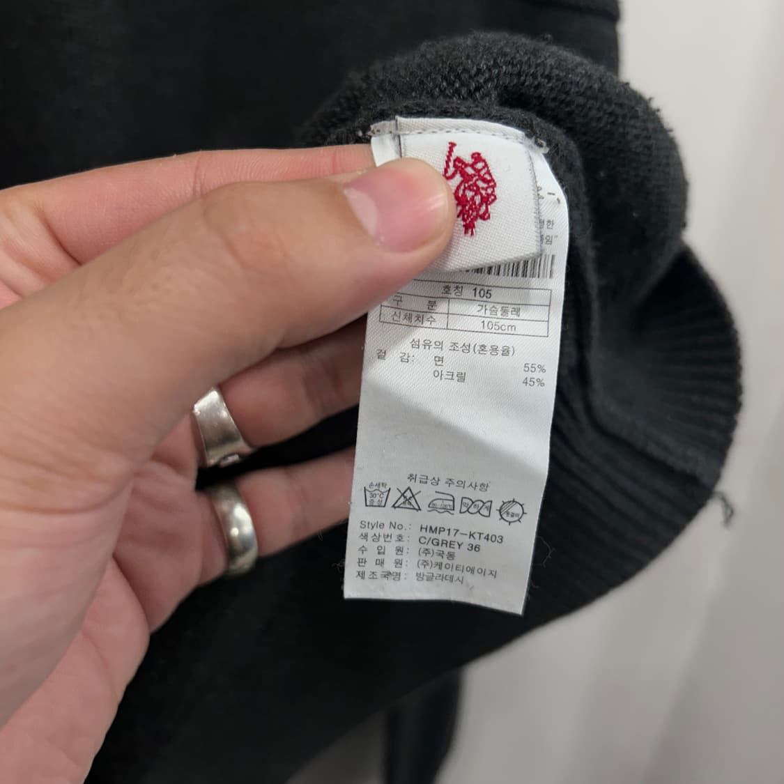 US POLO ASSN 자수로고 반집업 긴팔 니트 상품이미지4