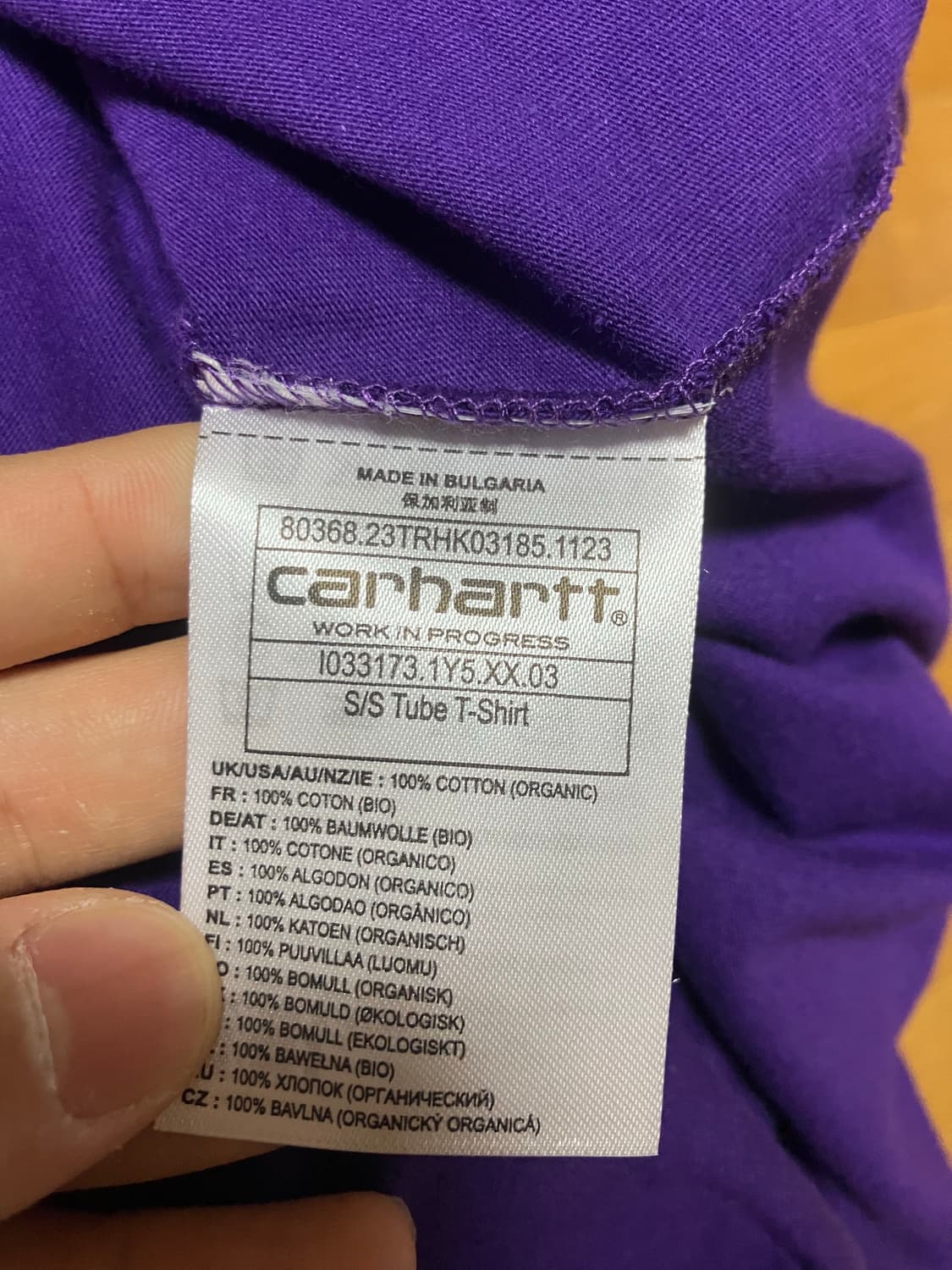 칼하트 s/s 튜브 티셔츠  xxl 상품이미지4