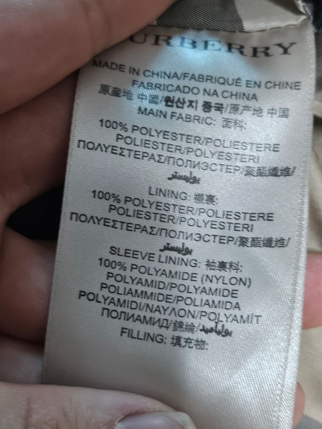 버버리 여성 벨티드 구스다운 패딩 코트자켓 M 상품이미지4