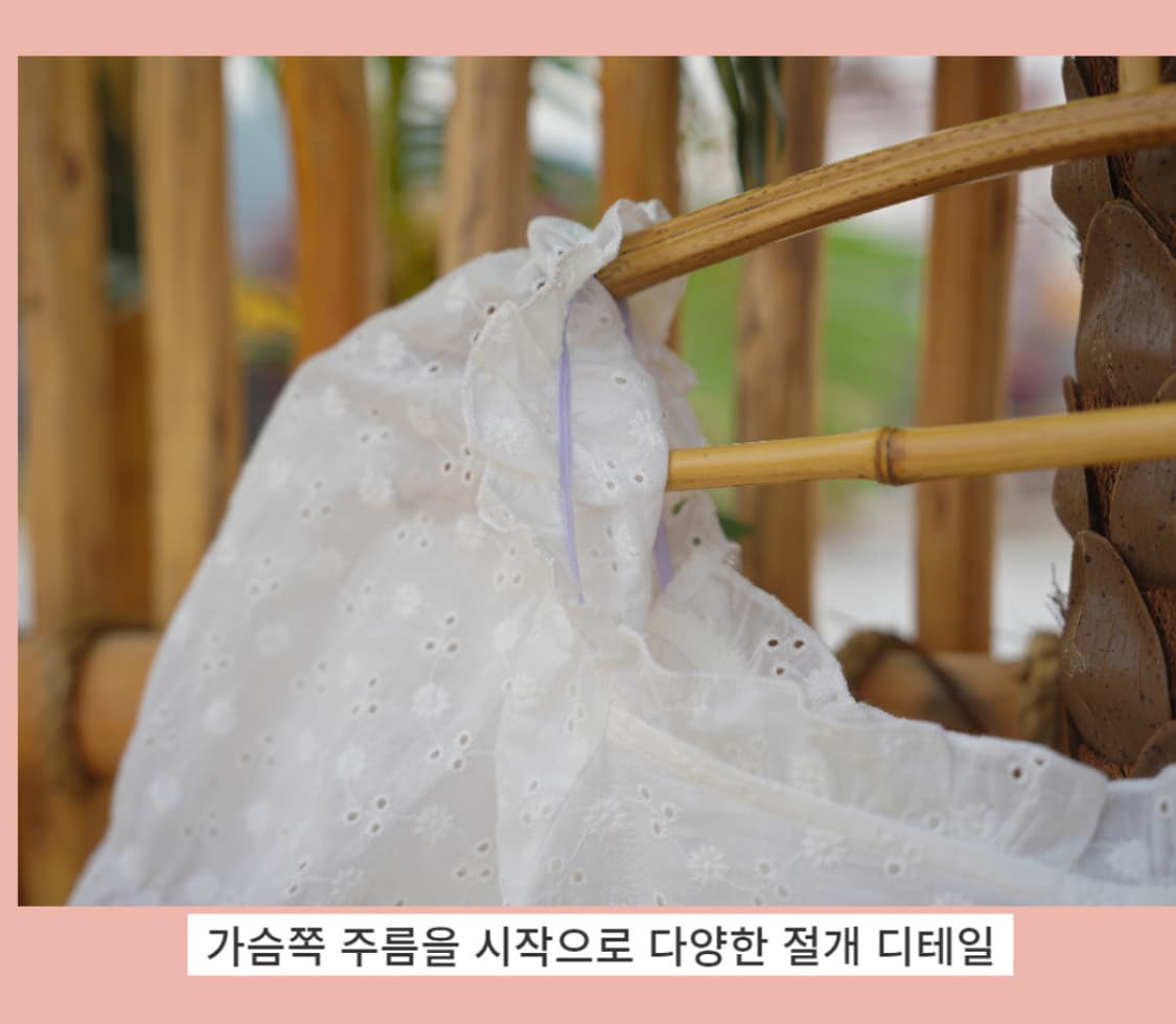 새상품 코코앤유 핑퐁퍼프 블라우스 블랙, 3호 상품이미지6