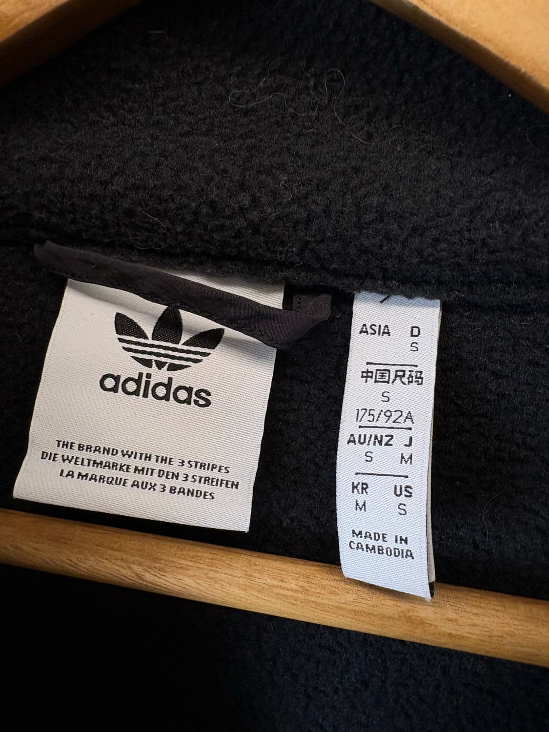 아디다스 트레포일 플리스 트랙탑 자켓 상품이미지6